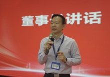 聚力精益 驅動未來——綠旗集團旗下中環寰慧集團成功舉辦精益管理培訓研討會